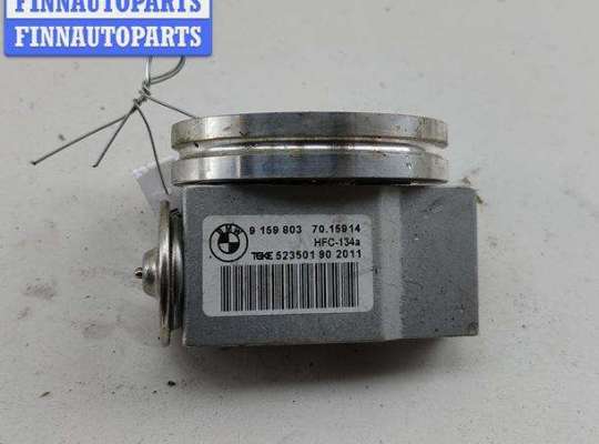 купить Клапан ТРВ (расширительный) кондиционера на BMW 5 F10/F11 (2009-2017)