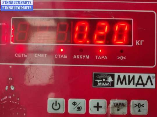 купить Бардачок на BMW 5 E39 (1995-2003)