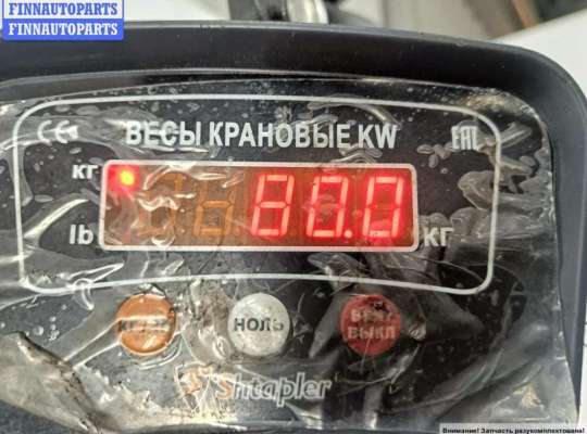 купить Двигатель (ДВС) на Volkswagen Bora