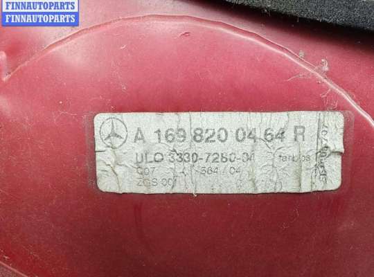 купить Фонарь задний правый на Mercedes A-Class W169 (2004-2012)