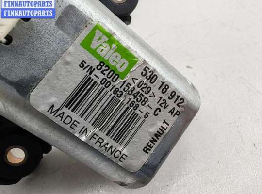 купить Двигатель стеклоочистителя заднего (моторчик дворников) на Renault Megane II (2002-2008)