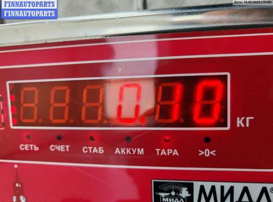 купить Шлейф подрулевой на Kia Sportage (2010-2015)