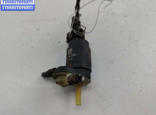 купить Насос (моторчик) омывателя стекла на Opel Zafira A (1999-2005)