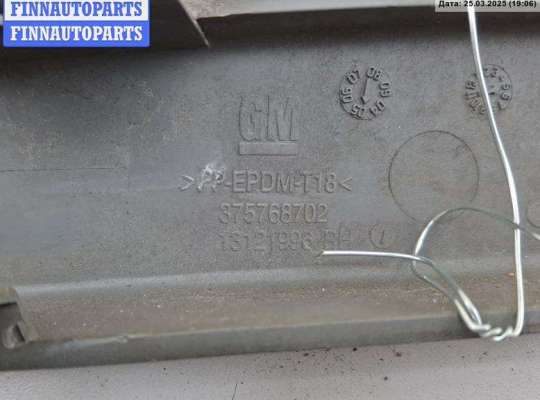 купить Молдинг бампера переднего на Opel Astra H (2004-2009)