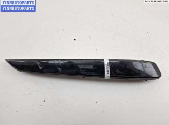 купить Молдинг бампера переднего на Opel Astra H (2004-2009)
