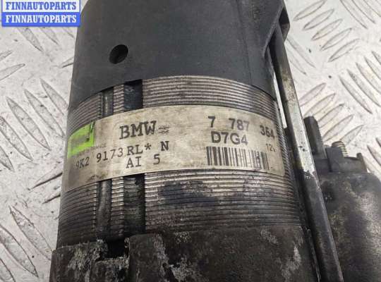 купить Стартер на BMW 3 E46 (1998-2006)