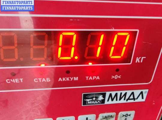 купить Трубка масляная турбины на Ford Focus I (1998-2005)