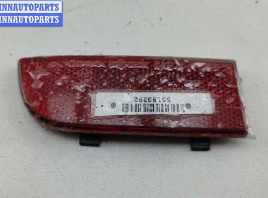 купить Катафот на Mercedes Vito-2 / Viano W639 (2003-2014)