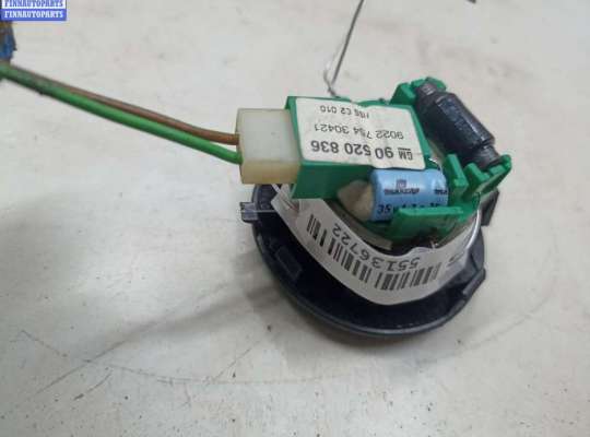 купить Динамик высокочастотный (пищалка) на Opel Zafira A (1999-2005)