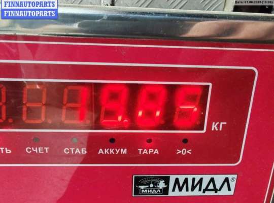 купить Дверь боковая передняя левая на Ford S-Max