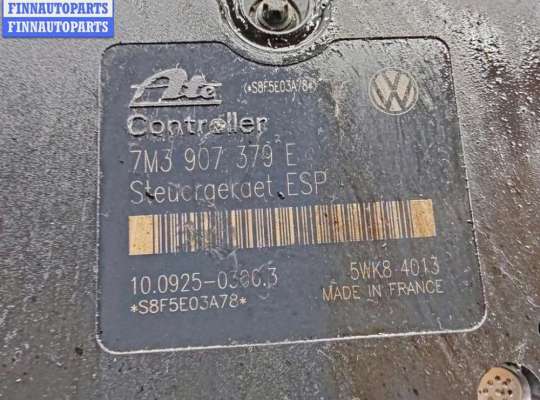 купить Блок ABS (Модуль АБС) на Ford Galaxy (2000-2006)