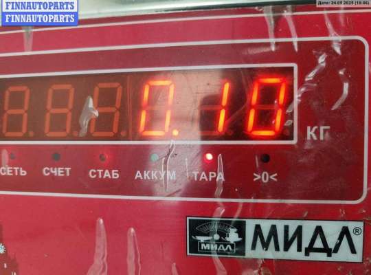 купить Крышка (заглушка) задняя фары левой на Opel Signum (2003-2008)