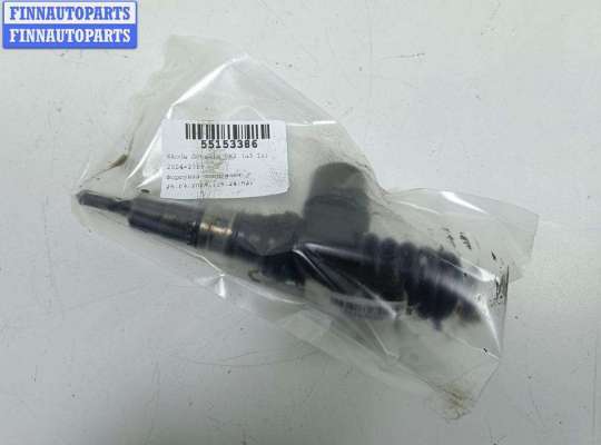 купить Форсунка топливная на Skoda Octavia mk2 (A5 1Z) 2004-2013