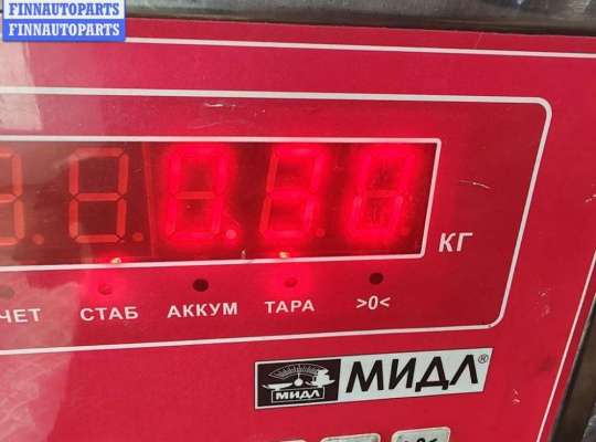 купить Фланец (тройник) системы охлаждения на Ford Mondeo III (2000-2007)