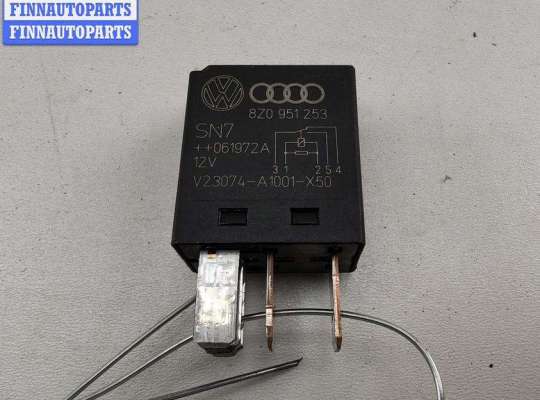 купить Реле поворотов на Audi Q7 4L (2005-2015)