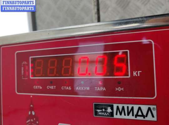 купить Эмблема на Volkswagen Touran