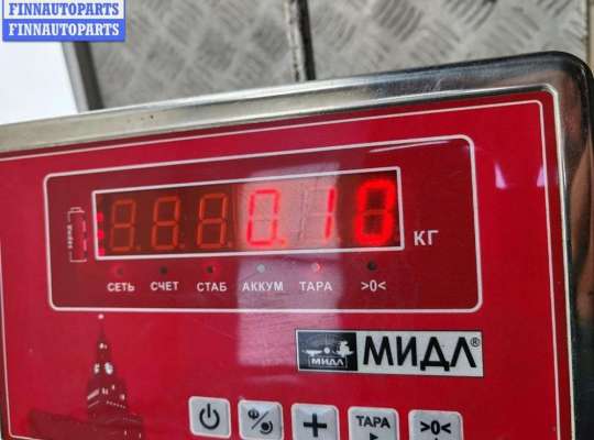 Бардачок (вещевой ящик) на Ford Mondeo III