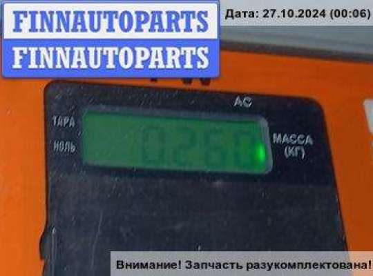 купить Ручка двери внутренняя передняя левая на Volkswagen Sharan (2000-2010)