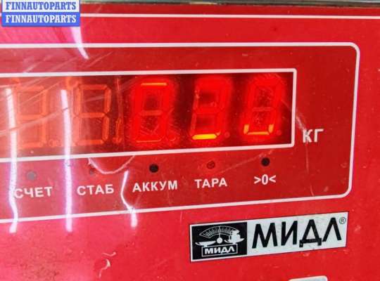 купить Крюк буксировочный на Opel Signum (2003-2008)