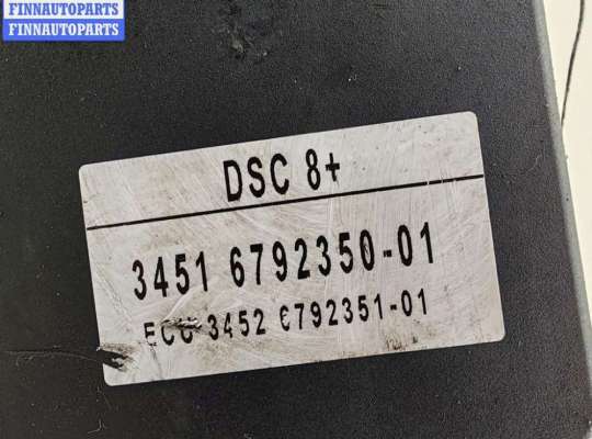 купить Блок ABS (Модуль АБС) на BMW X1 E84 (2009-2015)