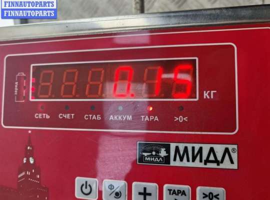 купить Подсветка номера на Renault Kangoo I (1998-2008)