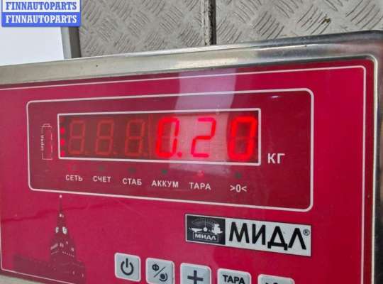 купить Кнопка открывания багажника на Opel Vectra B (1995-2002)