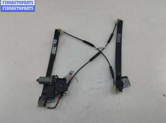 купить Стеклоподъемник электрический передний правый на Ford Mondeo III (2000-2007)