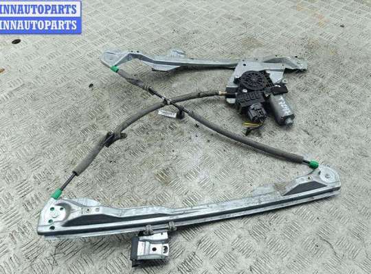 купить Стеклоподъемник электрический передний левый на Ford Focus I (1998-2005)