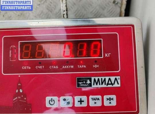 купить Активатор (привод) замка багажника на Mitsubishi Space Star (1998-2005)