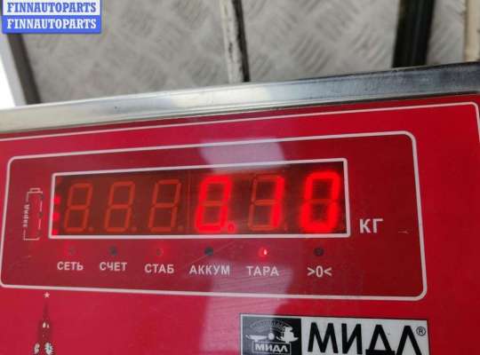 купить Молдинг бампера переднего на Volkswagen Passat B6