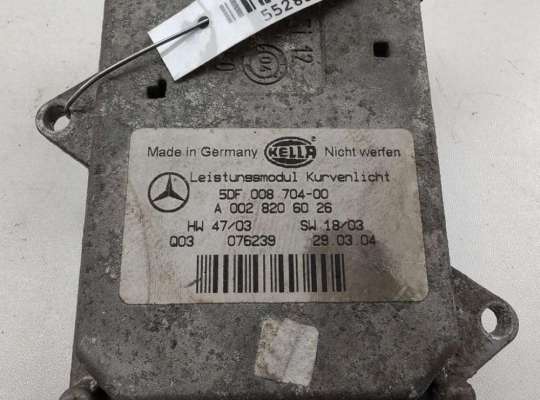 купить Блок управления светом на Mercedes E-Class W211 (2002-2009)