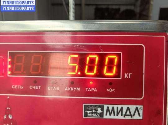 купить Генератор на BMW 5 E39 (1995-2003)