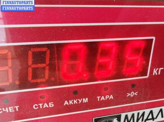 купить Замок багажника на Audi A6 C5 (1997-2005)