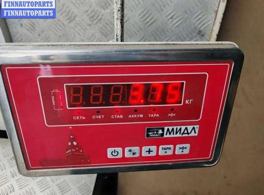 купить Бампер передний на Opel Astra H (2004-2009)