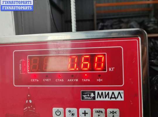 купить Патрубок интеркулера на Ford Focus I (1998-2005)