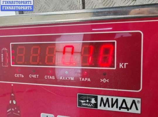 купить Личинка замка на Ford Focus I (1998-2005)