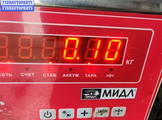 купить Цилиндр сцепления рабочий на Volkswagen Bora