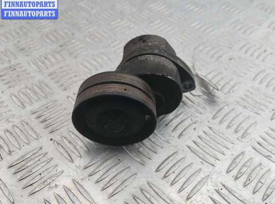 купить Механизм натяжения ремня, цепи на Opel Omega B (1994-2003)