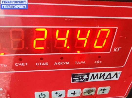 купить Раздаточная коробка (редуктор раздаточный) на BMW X5 E53 (1999-2006)