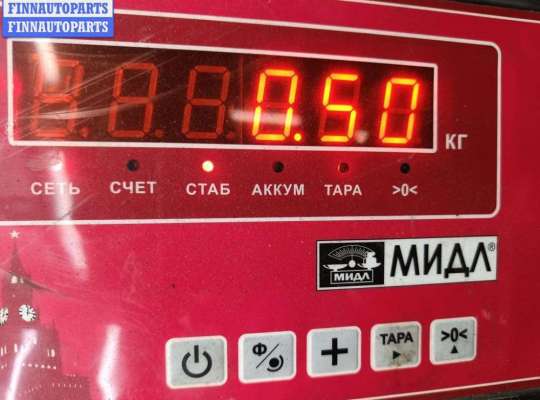 купить Цилиндр сцепления главный на Opel Astra H (2004-2009)