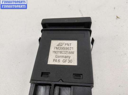 купить Кнопка обогрева заднего стекла на Volkswagen Sharan (2000-2010)