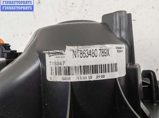 купить Двигатель отопителя (моторчик печки) на Volkswagen Passat B6