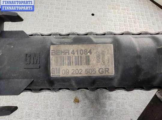 купить Радиатор основной на Opel Zafira A (1999-2005)