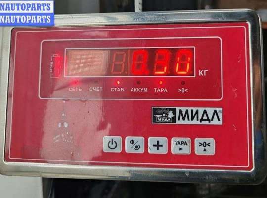 купить Форсунка топливная на Audi A6 C5 (1997-2005)