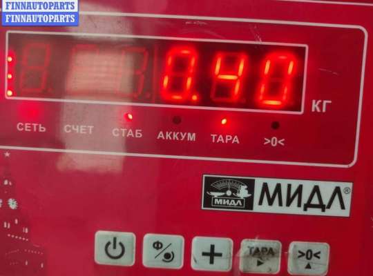 купить Проводка двери на BMW 5 E39 (1995-2003)