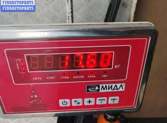 купить Маховик на BMW 5 E39 (1995-2003)