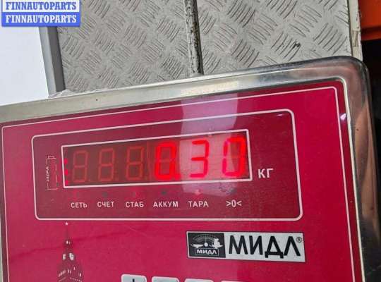 купить Личинка замка багажника на Audi A4 B6 (2001-2004)