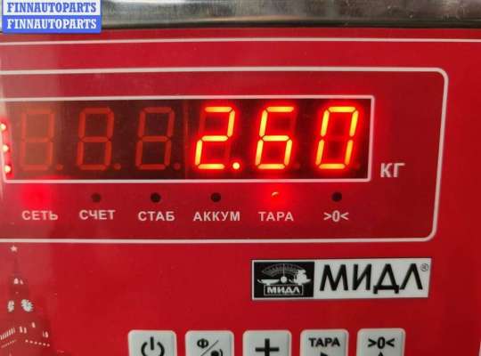 купить Пружина подвески задняя на Ford Mondeo III (2000-2007)