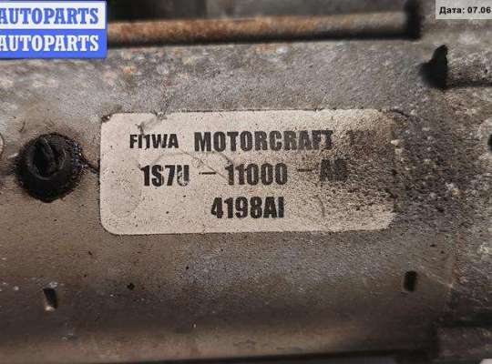 купить Стартер на Ford Mondeo III (2000-2007)