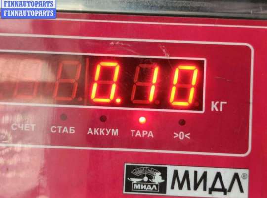 купить Форсунка топливная на Opel Vectra C (2002-2008)